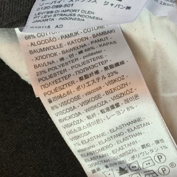 Levi's 311 Shaping Skinny jeans - Picture 5 of 5